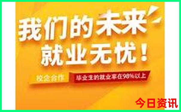 北京情侣必去的地方